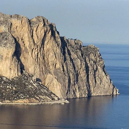 Ambar Morpar Calpe